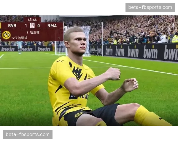 多特蒙德拜尔首开纪录 年轻前锋把握机会能力突出